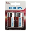 Элемент питания алкалиновый D/LR20 1.5В Power (блист. 2шт) Philips Б0062732 изображение, фото