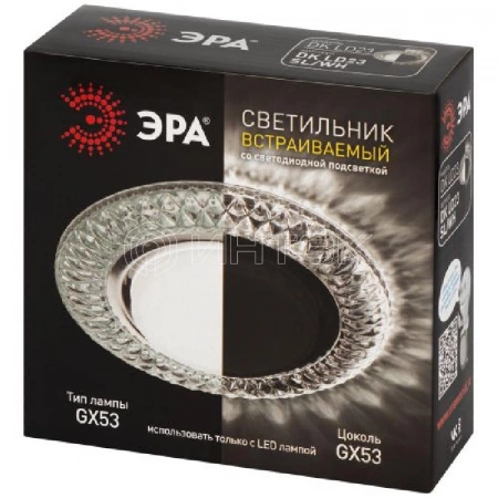 Светильник светодиодный точечный DK LD23 SL/WH GX53 декор со светодиод. подсветкой прозр. ЭРА Б0029627 изображение, фото
