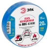 Изолента ПВХ 15ммх20м син. ET1520BLUE Эра C0036551 изображение, фото