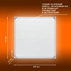 Светильник светодиодный Eco Class Panel 600 36Вт 4000К IP40 3240лм 595х595 ДВО без скоб панель бел. LEDVANCE 4058075386648 изображение, фото
