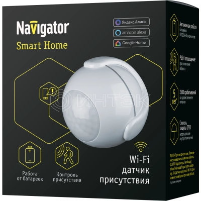 Датчик присутствия умный 14 551 Smart Home NSH-SNR-M01-WiFi NAVIGATOR 14551 изображение, фото