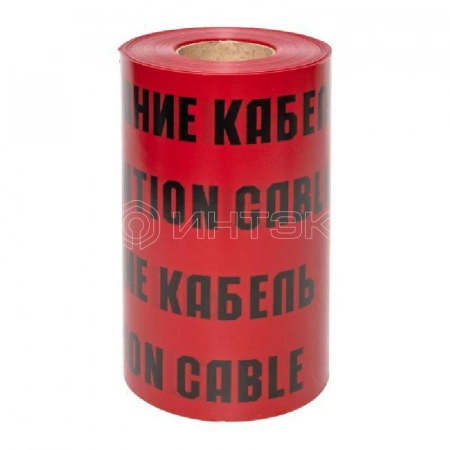 Лента сигнальная ЛСЭ "Осторожно кабель" 300х100 Basic EKF lse-300x100-bas изображение, фото