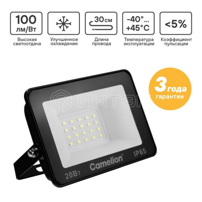 Прожектор светодиодный LFL-2004 C02 LED SMD 20Вт IP65 6500К 2000лм 230В 113х102х24 черн. Camelion 16330 изображение, фото
