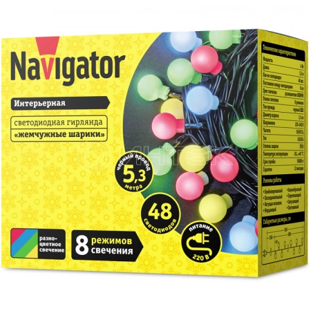 Гирлянда светодиодная 61 834 NGF-B01-48RGBWW-8-5.3m-230-C8-BL-IP20 Navigator 61834 изображение, фото