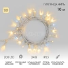 Гирлянда светодиодная "Нить" 10м 200LED тепл. бел. 24В IP65 эффект мерцания провод ПВХ прозр. соединяется нужен трансформатор 531-100/531-200 Neon-Night 305-396 изображение, фото