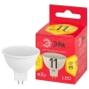 Лампа светодиодная RED LINE LED MR16-11W-827-GU5.3 R GU5.3 11Вт софит тепл. бел. свет Эра Б0056064 изображение, фото