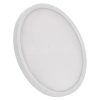 Светильник светодиодный SLIM WHITE 38Вт 4500К IP40 2650лм 230В 400х25мм КОСМОС KSlim38w_W4500K изображение, фото