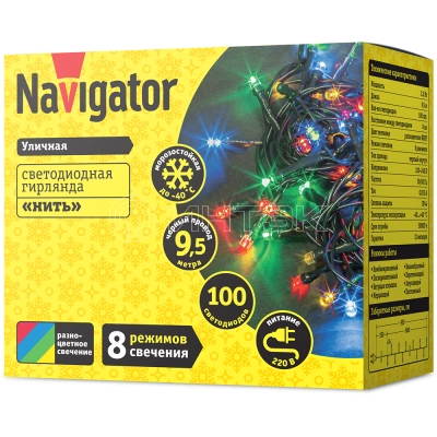 Гирлянда светодиодная 61 822 NGF-S01-100RGBY-10-9.5m-230-C8-BL-IP44 Navigator 61822 изображение, фото