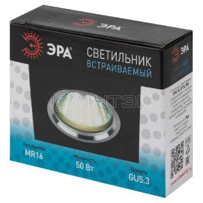 Светильник точечный KL57 SL/BK 50Вт MR16 12В/220В литой алюм. серебр./черн. ЭРА Б0017255 изображение, фото