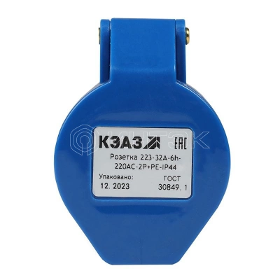 Розетка кабельная 213 16А 220AC 2P+PE 6ч IP44 КЭАЗ 222744 изображение, фото