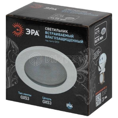 Светильник встраиваемый KL95 WH GX53 IP44 бел. Эра Б0055809 изображение, фото