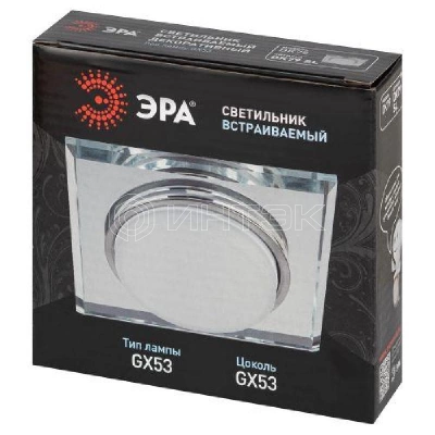 Светильник точечный DK79 SL 13Вт GX53 220В зеркальн. ЭРА Б0019578 изображение, фото