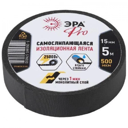Изолента самослипающаяся 15ммх5м PRO Systeme ElectricLF черн. ЭРА Б0027916 изображение, фото