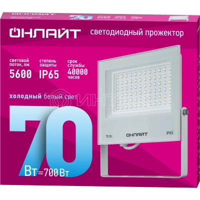 Прожектор светодиодный 90 138 OFL-70-6K-WH-IP65-LED 70Вт 6000К IP65 5600лм бел. ОНЛАЙТ 90138 изображение, фото