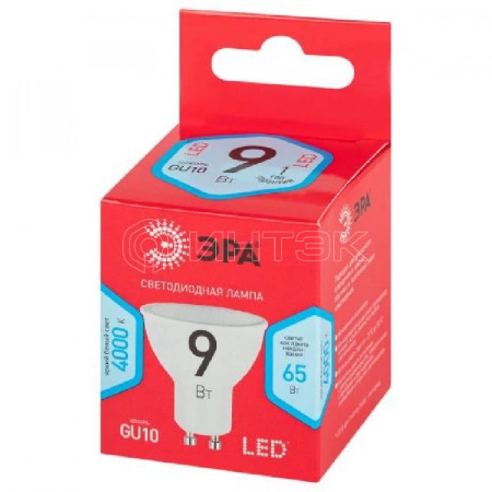 Лампа светодиодная RED LINE LED MR16-9W-840-GU10 R 9Вт MR16 софит 4000К нейтр. бел. GU10 Эра Б0050692 изображение, фото