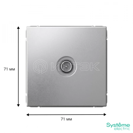 Розетка телевизионная оконечная TV ArtGallery 1дБ механизм алюм. Systeme Electric GAL000391 изображение, фото