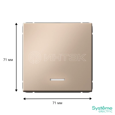 Выключатель 1-кл. ArtGallery (сх. 1а) 10AX с подсветкой механизм песочн. Systeme Electric GAL001213 изображение, фото