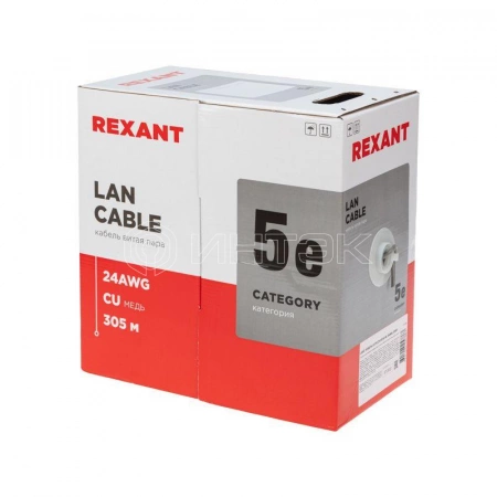 Кабель витая пара U/UTP кат.5E 4х2х24AWG LSZH нг(А)-HF INDOOR SOLID сер. LIGHT (305м) Rexant 01-0059 изображение, фото