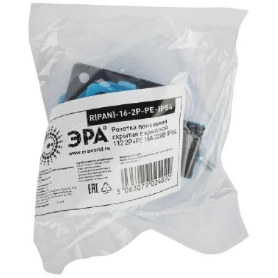 Розетка панельная СП R(PAN)-16-2P-PE-IP54 112 2Р+PЕ 16А 220В IP54 защ. крышка Эра Б0057937 изображение, фото