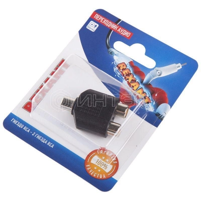 Переходник аудио гнездо RCA - 2 гнезда RCA блист. Rexant 06-0163-A изображение, фото