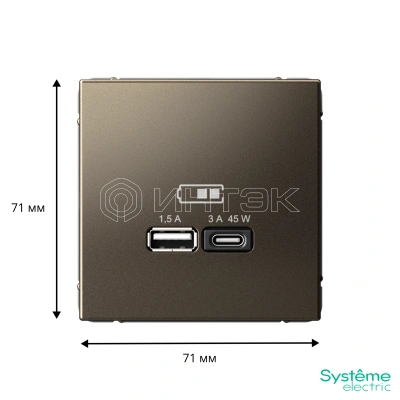 Розетка USB ArtGallery тип A+C 45Вт QC PD высокоскор. ЗУ механизм мокко Systeme Electric GAL000629 изображение, фото