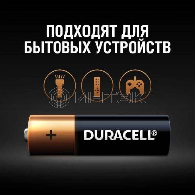 Элемент питания алкалиновый AA/LR6/MN 1500 Basic BP-12 (блист.12шт) Duracell C0037388 изображение, фото