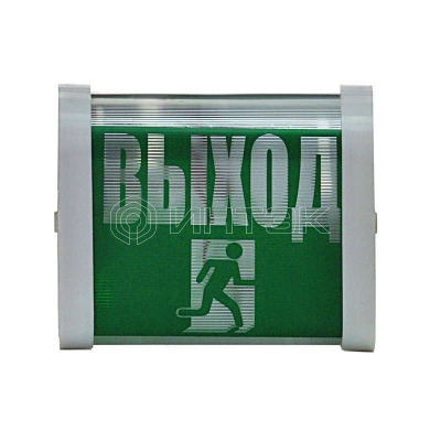 Светильник НББ/НБП 02-15(25) "Выход" Свет Витебск 0109-00010 изображение, фото