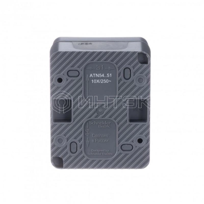 Выключатель 2-кл. ОП AtlasDesign PROFI IP54 10AX антрацит Systeme Electric ATN544051 изображение, фото