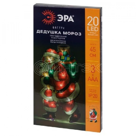 Фигура светодиодная новогодняя Дед Мороз 2 24х45см 20LED IP20 3хAAA Эра Б0056007 изображение, фото