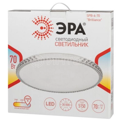 Светильник светодиодный SPB-6-70 "Brilliance" 70Вт 5000К потолочн. круглый Эра Б0059510 изображение, фото