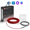 Кабель нагревательный Royal Thermo RTDC 2-17-800 с терморегулятором RTS-16 изображение, фото
