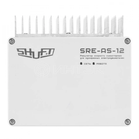 Регулятор скорости симисторный SHUFT SRE-AS-12 с потенциометром, 12А, 220В изображение, фото