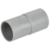 Муфта соединительная для жестких труб d32 GIG-32 ELASTA IEK CTA10D-GIG32-K41-025 изображение, фото