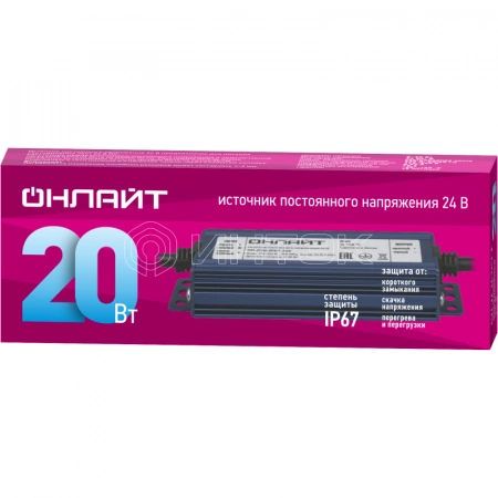 Драйвер для светодиодной ленты 90 647 OD-P20-IP67-24V ОНЛАЙТ 90647 изображение, фото