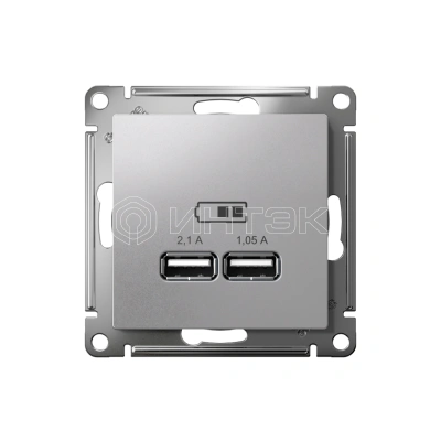 Розетка USB AtlasDesign тип A+A 5В 1х2.1А 2х1.05А механизм алюм. Systeme Electric ATN000333 изображение, фото