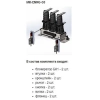 Комплект монтажный МК-03-BB-ENRG-10 Энергомера 117004002108921 изображение, фото