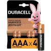 Элемент питания алкалиновый AAA/LR03/MN2400 Basic BP-4 (блист.4шт) Duracell Б0014046/Б0026813 изображение, фото