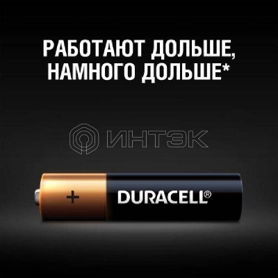 Элемент питания алкалиновый AAA/LR03/MN2400 Basic BP-4 (блист.4шт) Duracell Б0014046/Б0026813 изображение, фото