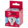 Лампа светодиодная RED LINE LED MR16-7W-840-GU5.3 R 7Вт MR16 софит 4000К нейтр. бел. GU5.3 Эра Б0050690 изображение, фото