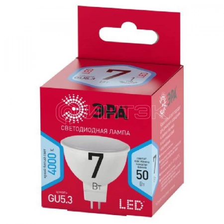 Лампа светодиодная RED LINE LED MR16-7W-840-GU5.3 R 7Вт MR16 софит 4000К нейтр. бел. GU5.3 Эра Б0050690 изображение, фото