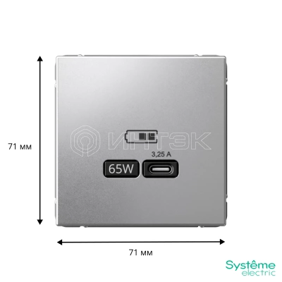 Розетка USB ArtGallery тип C 65Вт QC PD высокоскор. ЗУ механизм алюм. Systeme Electric GAL000327 изображение, фото