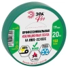 Изолента ПВХ 19ммх20м PRO150GREEN ПВХ 150мкм проф. зел. Эра Б0057291 изображение, фото