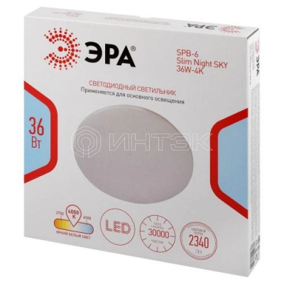 Светильник светодиодный Классик SPB-6 Slim Night SKY WH 36W-4K 36Вт 4000К без ДУ Эра Б0069782 изображение, фото