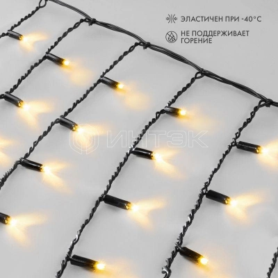 Гирлянда светодиодная "Айсикл" (бахрома) 4х0.6м 128LED тепл. бел. 230В IP67 черн. провод 2.3мм (нужен шнур питания 315-000) Neon-Night 255-226-6 изображение, фото