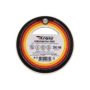 Изолента ПВХ 0.13х15мм 20м бел. Kranz KR-09-2601 изображение, фото