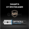 Элемент питания алкалиновый AAA/LR03 (блист. 12шт) Turbo Max Opticell 6053010 изображение, фото