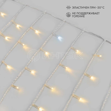 Гирлянда светодиодная "Айсикл" (бахрома) 4.8х0.6м 176LED тепл. бел. 230В IP65 эффект мерцания провод ПВХ прозр. нужен шнур 303-500-1 Neon-Night 255-186 изображение, фото