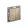 Выключатель для жалюзи 2-кл. AtlasDesign 10А механизм шампань Systeme Electric ATN000519 изображение, фото
