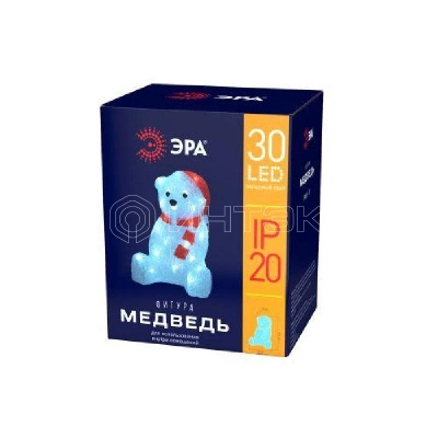 Фигура светодиодная Медведь 30LED 220В IP44 ЭРА Б0047975 изображение, фото