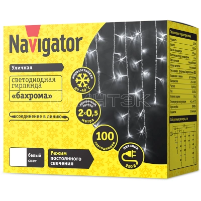 Гирлянда светодиодная 61 842 NGF-I01-100CW-8-3.5m-230-TR-IP44 Navigator 61842 изображение, фото